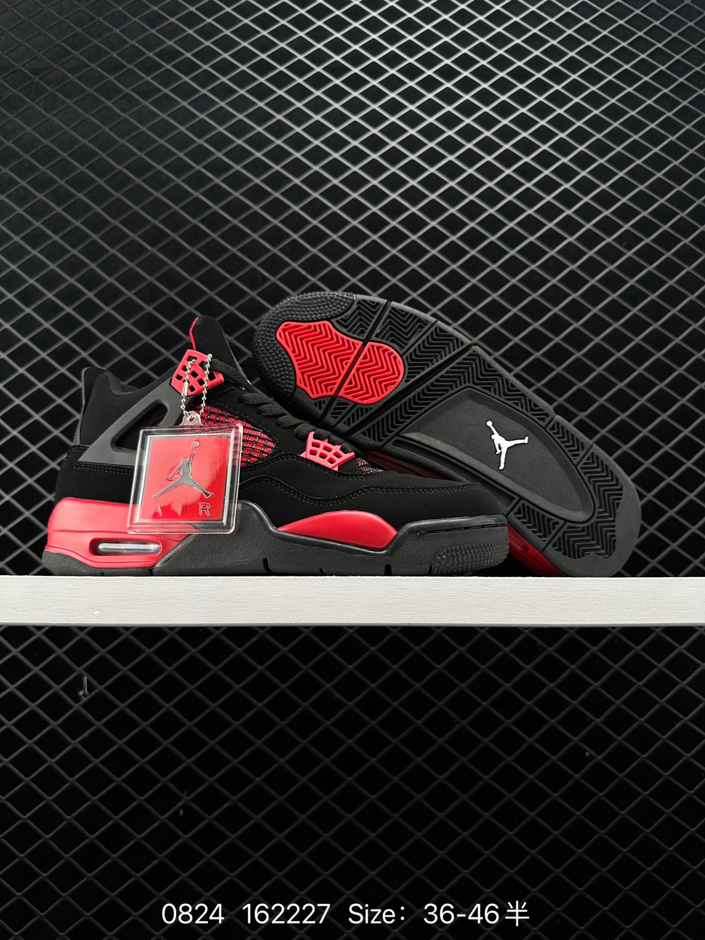 Nike Air Jordan 4 AJ4